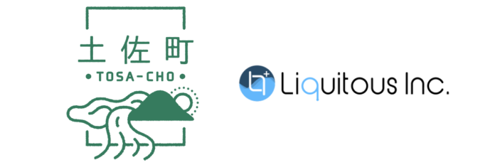 Liquitous、高知県土佐町で独自開発の参加型合意形成プラットフォーム「Liqlid」の実証事業を実施のメイン画像