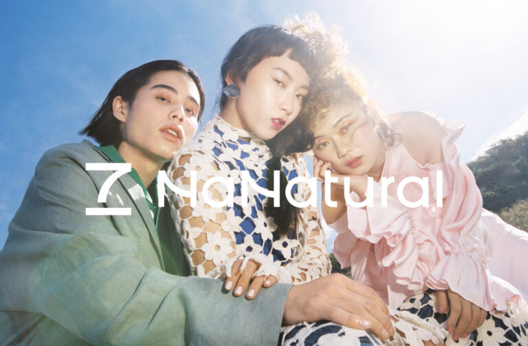 「コスメロス対策」や「美の多様性実現」を掲げる日本発のクリーンビューティーブランド『７NaNatural』が12月17日(金)より予約販売開始。のメイン画像