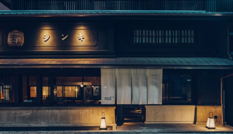 ＜nol kyoto sanjo＞天保元年創業、190年の歴史で眠りを科学するIWATAの天然素材高機能マットレス使用客室を提供開始～京都のモノづくりのこだわりを、宿泊を通じて体験～のメイン画像