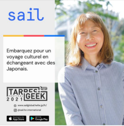 日本語でのグローバル・コミュニケーション・サービス「Sail」がフランスで開催のGeek Festivalへ参加！のサブ画像2