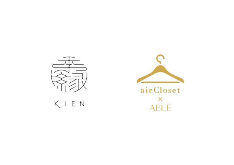 京都発 きものアップサイクルブランド ”季縁-KIEN-”、ファッションレンタルショップ『airCloset×ABLE(エアクロエイブル)』と着物ドレスレンタル/試着できる期間限定フェアを開始のメイン画像