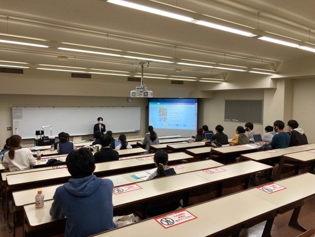 東京都から鳥取県へ地方移住したメンバーが、公立鳥取環境大学で講演のサブ画像2