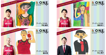 味の素㈱が&ONEオフィシャルパートナーに就任2/5,6 渋谷戦をSDGsの17すべての目標にチャレンジする『＆ONE days Supported by 味の素』として開催のサブ画像12