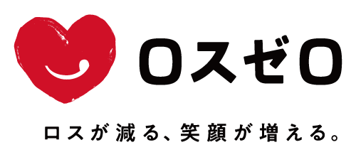 食品ロス削減を目指す「ロスゼロ」は2021年度、1900名超に講演・研修を実施。食品ロスを学んだ高校生がビジネスプラン入賞も。のサブ画像5