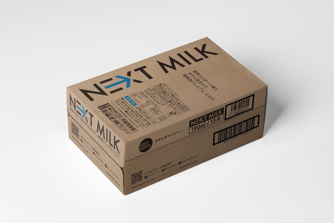 【第三のミルク定着へ】フードテックベンチャーのネクストミーツが100%植物性の飲料「NEXTミルク1.0」を発売のサブ画像4_15本1ケース単位で販売