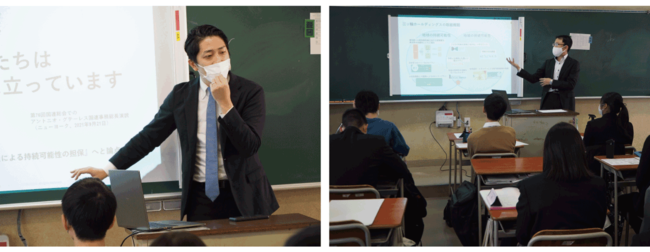 東京都の自立支援教育プログラム事業で高校生向けの授業に登壇のサブ画像2_講義の様子（左：当社代表取締役 尾日向 右：当社取締役 大澤）