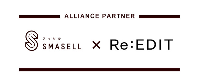 SMASELL（スマセル）とRe:EDITが協業。お客様の服の回収によるサスティナブルな取組みをスタートのサブ画像1