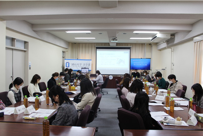 【岡山大学】岡山大学法学部＆高雄大学法学院 オンライン国際交流セミナー「SDGsと地域活性化・地産地消の在り方について」を開催しましたのサブ画像3