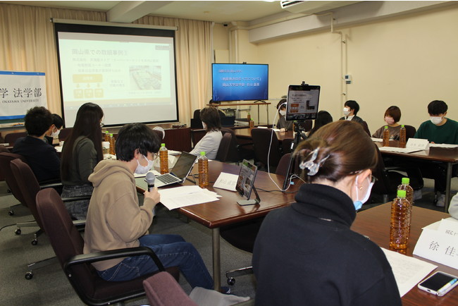 【岡山大学】岡山大学法学部＆高雄大学法学院 オンライン国際交流セミナー「SDGsと地域活性化・地産地消の在り方について」を開催しましたのサブ画像4