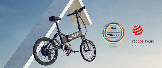 MATE. BIKEが北欧最大のコンペティション「SDG Tech Awards」を受賞。のサブ画像1
