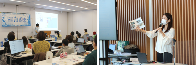 楽しく学んで行動しよう！プログラミングでSDGs！江東区で「プログラミングで海のSDGs!」を開催しました！のサブ画像2