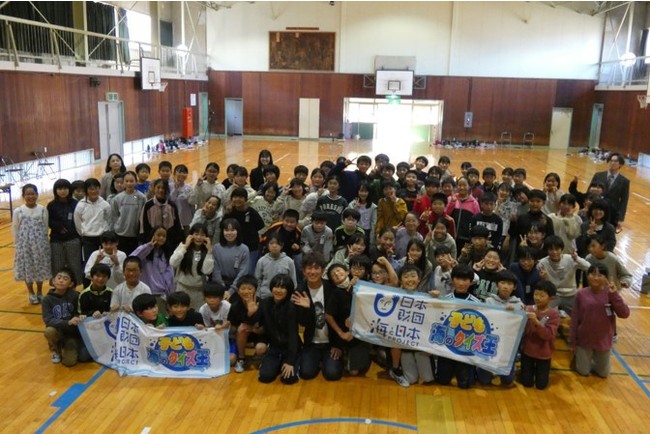 海の文化・環境問題を楽しく学べる　長崎県諫早市で子ども海のライブ・クイズイベントを開催！のサブ画像4