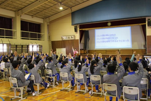 海の文化・環境問題を楽しく学べる　福島県福島市で子ども海のライブクイズイベントを開催！のサブ画像2