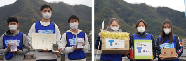 『スポGOMI甲子園　岐阜県大会』を開催　激闘を制したのは幼馴染3人組！「マッスルズ」当日は参加者全54人で、55.02Kgのごみを集めました！のサブ画像2