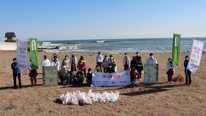 いばらきコープ50周年記念　ブロック企画『海ごみってなんだろう？』を開催　子供たちと一緒に茨城・会瀬海岸のごみ拾いと、海洋ごみのお話のメイン画像