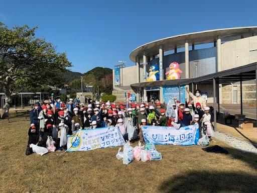 「海洋ごみ問題」に関する演劇と清掃活動を長崎市内の小学校で実施しました！のメイン画像