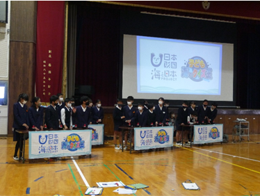 海の文化・環境問題を楽しく学べる　愛媛県松山市で子ども海のライブクイズイベントを開催のサブ画像3