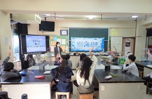 渋谷区立常磐松小学校で「海と日本PROJECT 海洋プラごみについて考えよう！」を開催しました！のメイン画像