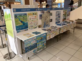 出張！環境デーなごや「海のごみってどうすれば減らせるの？」教材展示のサブ画像2