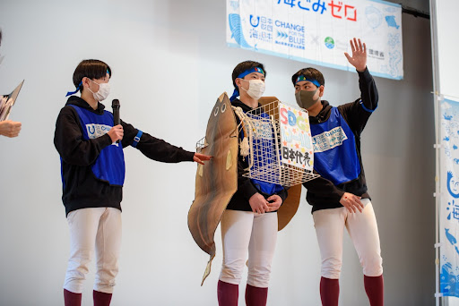 日本財団 海と日本プロジェクト【スポGOMI甲子園2021】決勝大会を開催しました！のサブ画像9_静岡県「U-18ゴミ拾い日本代表」のオリジナルアイテム