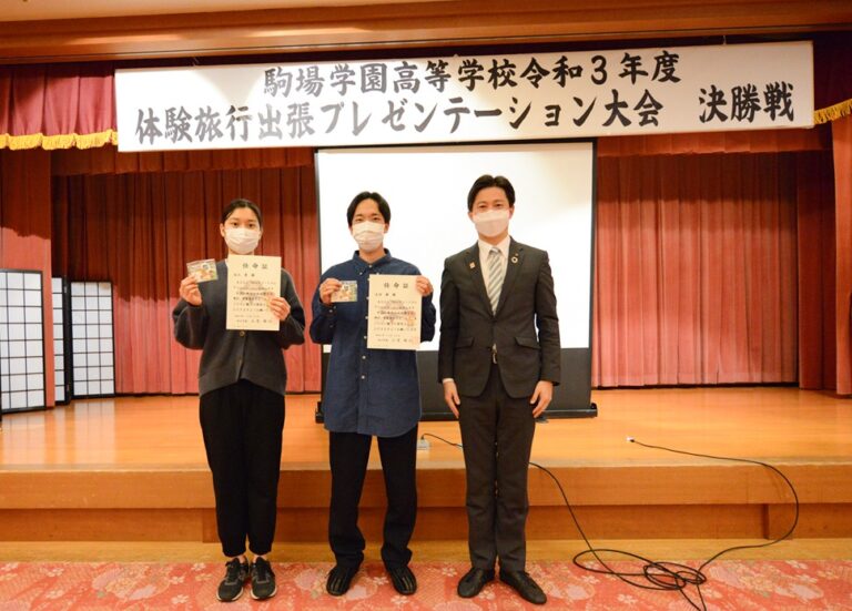 松江市長に出張プレゼン！東京の185人の高校生が“松江を豊かにする”提案を行いましたのメイン画像
