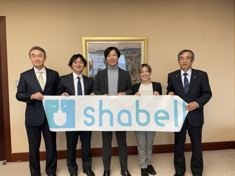 【株式会社shabell】新潟サテライトオフィス及びオウンドメディア”niigata base”開設のお知らせのメイン画像