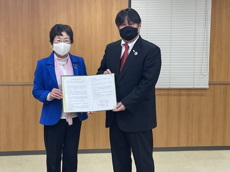 ワタミと栃木市が地域見守り協定を締結のメイン画像