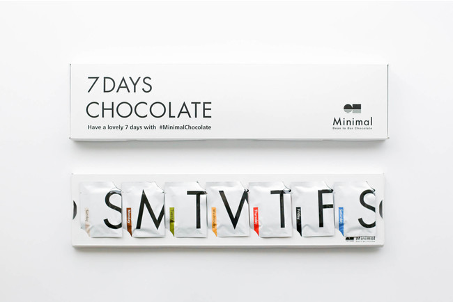 毎日をご機嫌に。気分に合わせて曜日ごとに楽しむ7種のチョコレート！ご購入はお1人様1回限りのスペシャルセット。Minimalより「7DAYS CHOCOLATE」1月7日発売のサブ画像1