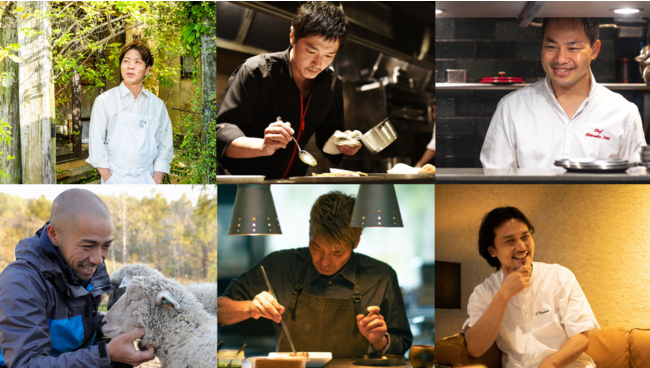 ヒトサラ『Best Chef ＆ Restaurant 2021 - 2022』公開のサブ画像2