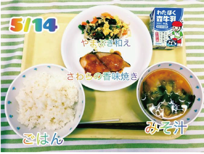 【SDGs】学校給食の葉隠勇進が、魚料理の調理を工夫し残食率1％にまで改善のサブ画像2