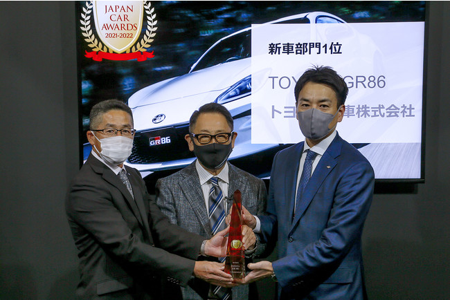 東京オートサロンにてJAPAN CAR AWARDS授賞式を開催しましたのサブ画像3