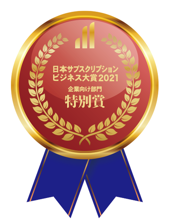 人事広報担当に学ぶはじめての「セルフブランディング」オンラインセミナー＜2022年1月19日登壇決定＞のサブ画像6