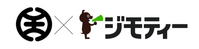 東京都八王子市と連携し、粗大ごみの中からまだ使えるものをリユースする実証実験を実施！1月15日より引き渡しを開始のサブ画像1