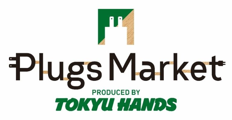 東急ハンズが取り組む地方再発見・地域共創「Plugs Market」が四国に初出店！のメイン画像