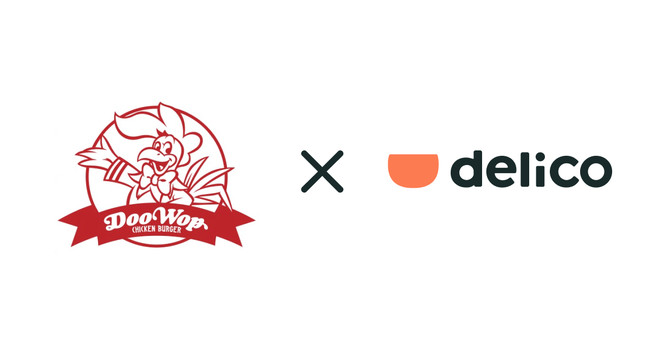 カジュアルな本格チキンバーガー専門店 『DooWop』がデリバリー注文一元管理サービス「delico(デリコ)」の導入を開始のサブ画像1