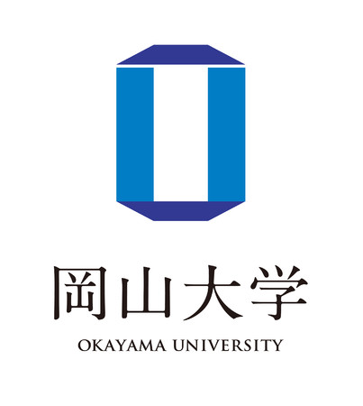 【岡山大学】日本への入国を待っている留学生のみなさんへのサブ画像2