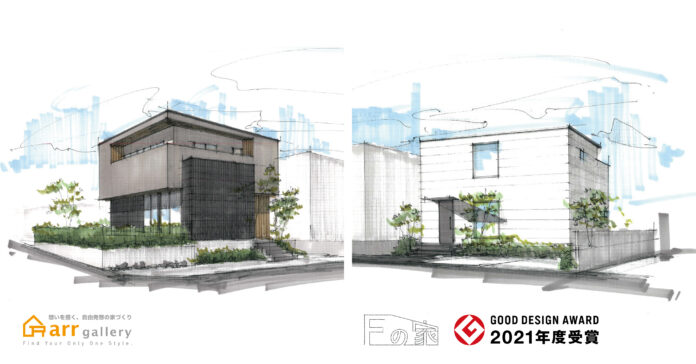 最新のIoT住宅を体験！名古屋市守山区にマチかど展示場「守山区吉根の家」2棟同時オープン!!のメイン画像