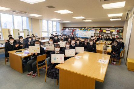 SDGs×静岡翔洋　プロジェクト”Save our blue”「海洋ごみ削減」に向けて高校生がCM制作　東海大学付属静岡翔洋高等学校で出前授業を開催しましたのサブ画像1