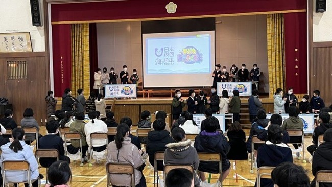 海の文化・環境問題を楽しく学べる　石川県金沢市で子ども海のライブ・クイズイベントを開催！！のサブ画像4