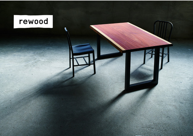 《廃棄される一枚板の座敷机を再生して作る「rewoodダイニングテーブル」を発売》のサブ画像2