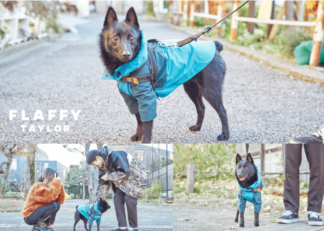 “イヌとヒトの関係をフラットに”「FLAFFY」が、人間の服を愛犬の服にリメイクする「FLAFFY TAYLOR」のサービスを開始のサブ画像6