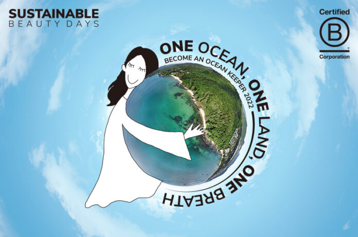 ヘアケアブランド【ダヴィネス】がアジア一体となり海を守る活動「オーシャンキーパー」キャンペーンを実施！ニューヨーク発の＜stojo＞とコラボした限定キットも発売！のメイン画像