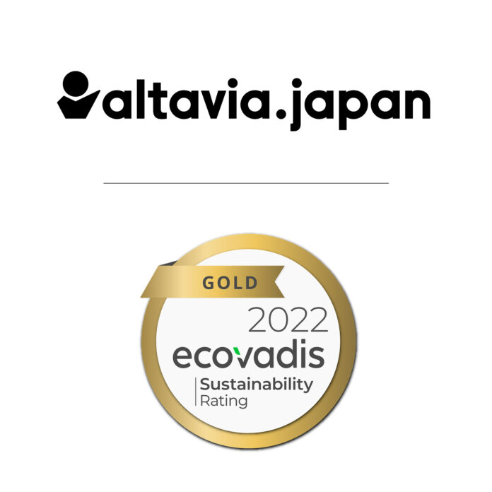 アルタヴィア・ジャパン株式会社「エコバディス」のサステナビリティ調査において2度目の「ゴールド」評価を獲得のメイン画像