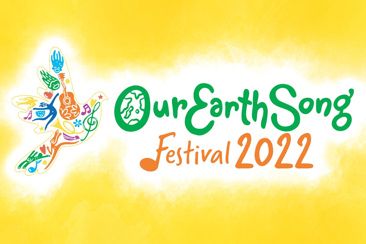 【一曲だけの音楽フェス＆市民参加型の平和アクション】日本全国と世界を繋ぎ、連帯を呼びかける『Our Earth Song Festival 2022』9月21日(水)開催。のサブ画像1