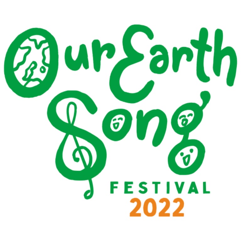 【一曲だけの音楽フェス＆市民参加型の平和アクション】日本全国と世界を繋ぎ、連帯を呼びかける『Our Earth Song Festival 2022』9月21日(水)開催。のサブ画像3