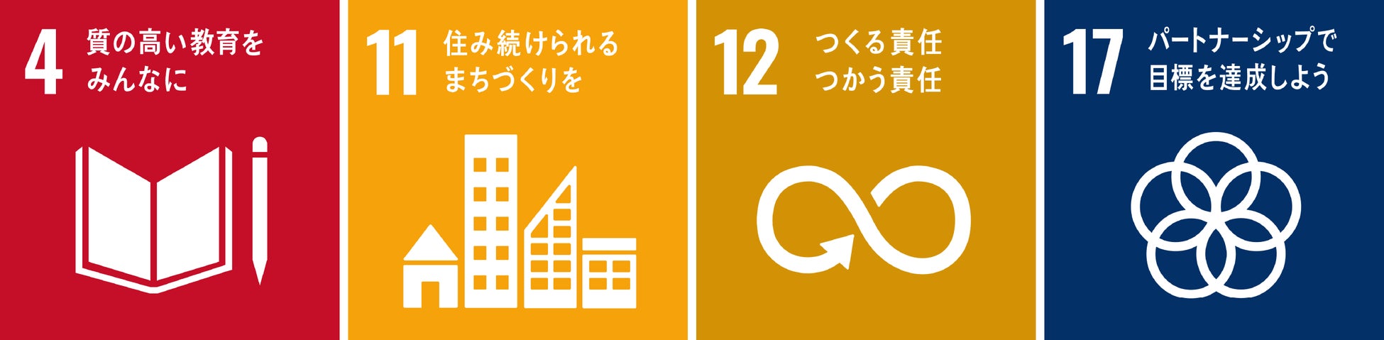 【展示会×SDGs】業界初、展示会における「プチプチ」の回収によるサステイナビリティへの取り組み【6/23(⽊)・24(⾦) OMM 展示ホール(⼤阪府⼤阪市)】協力：川上産業株式会社のサブ画像2