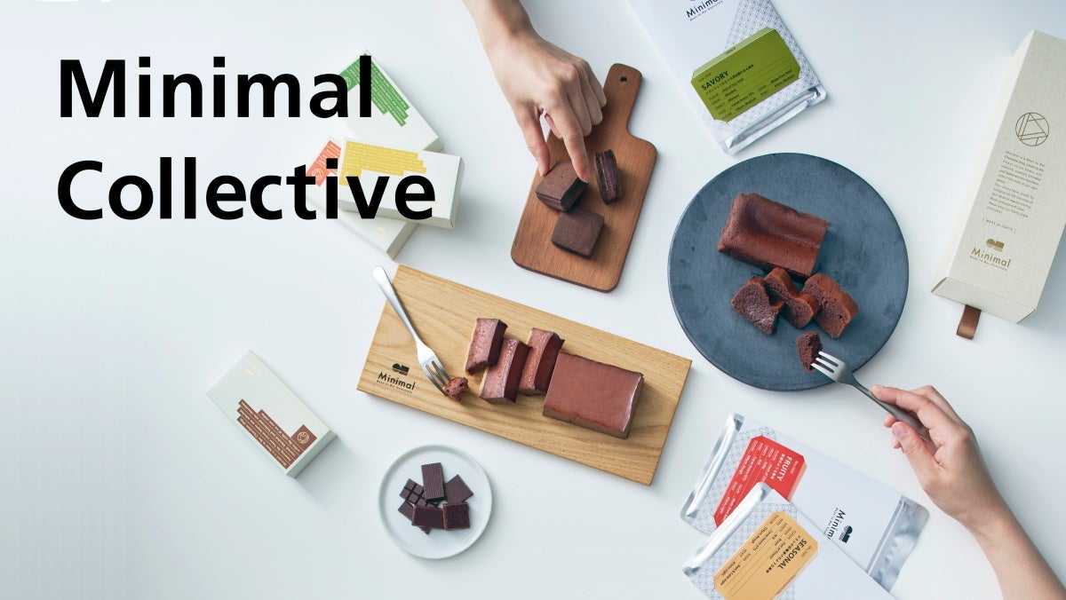 スペシャルティチョコレートMinimal、特別なブランド体験が届くロイヤルティプログラム「Minimal Collective」7/1開始。お客様とチョコレートで持続可能な社会の共創を目指す新サービスのサブ画像1