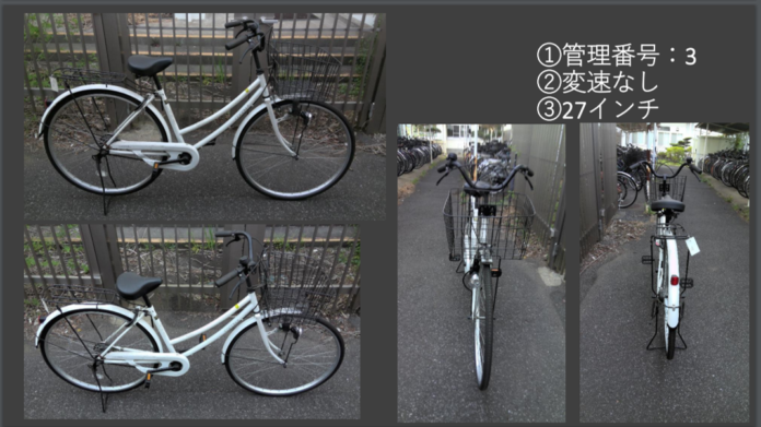 千葉大学で中古自転車61台、卒業生から新入生へ　4500円均一のリユース販売のメイン画像