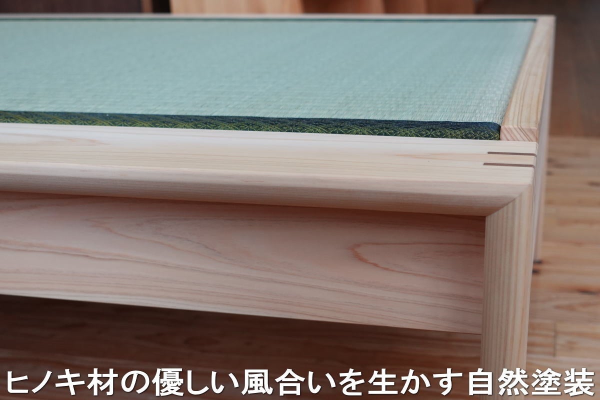 高齢者にベッドの楽さと畳の快適さを併せ持つ、日本の気候に合った寝台。天然素材の純国産ヒノキ畳ベッドKOTOⅡを新規発売開始のサブ画像3