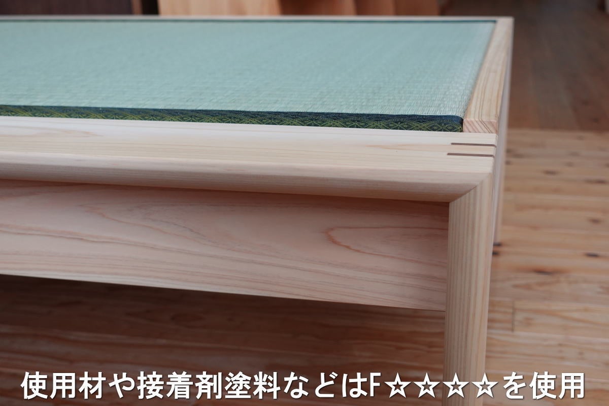 高齢者にベッドの楽さと畳の快適さを併せ持つ、日本の気候に合った寝台。天然素材の純国産ヒノキ畳ベッドKOTOⅡを新規発売開始のサブ画像6
